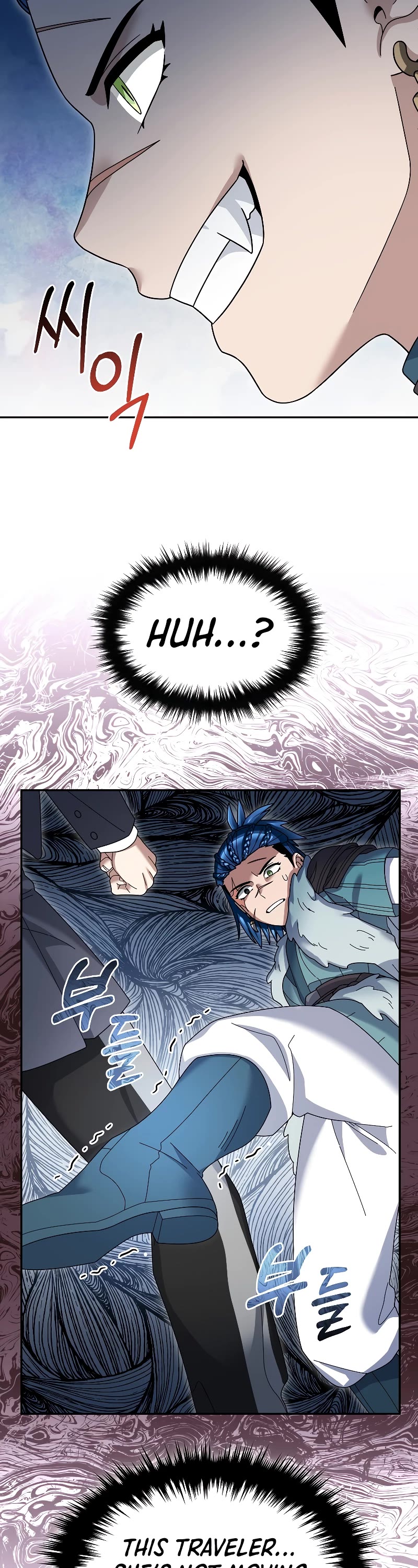The Newbie is Too Strong Chapter 95 page 8 - Chapter 95