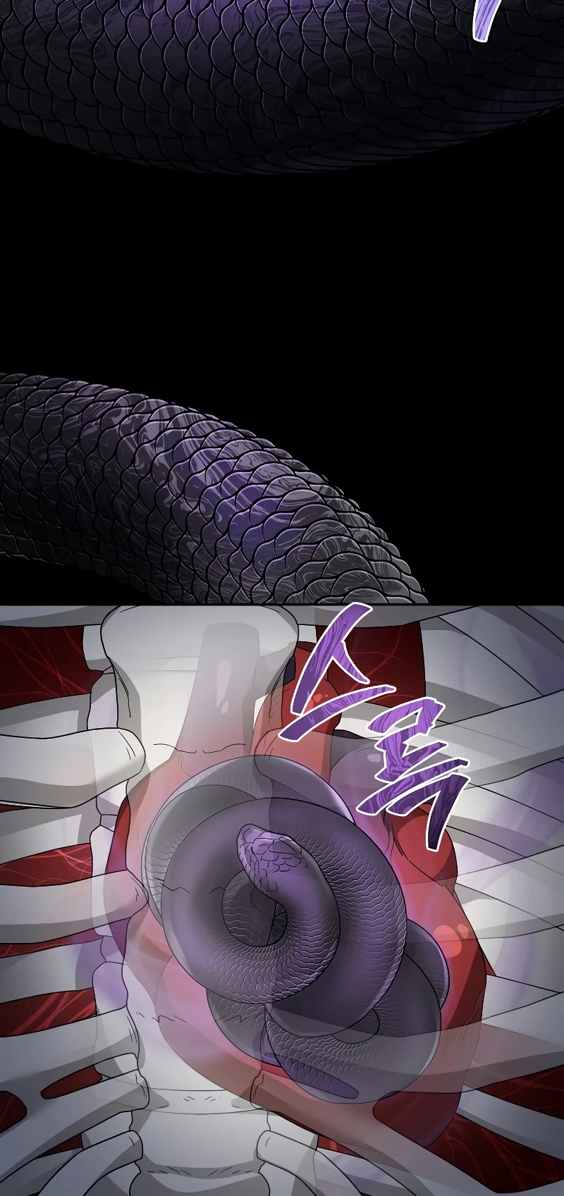The Newbie is Too Strong Chapter 96 page 11 - Chapter 96