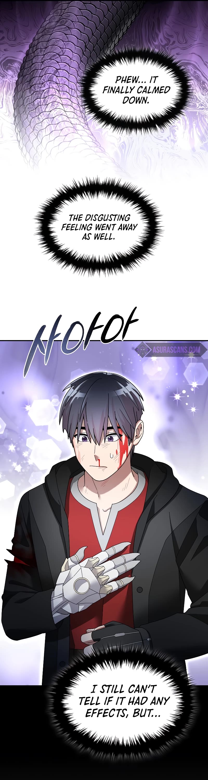 The Newbie is Too Strong Chapter 96 page 12 - Chapter 96