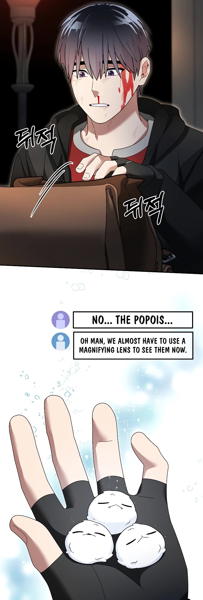 The Newbie is Too Strong Chapter 96 page 14 - Chapter 96