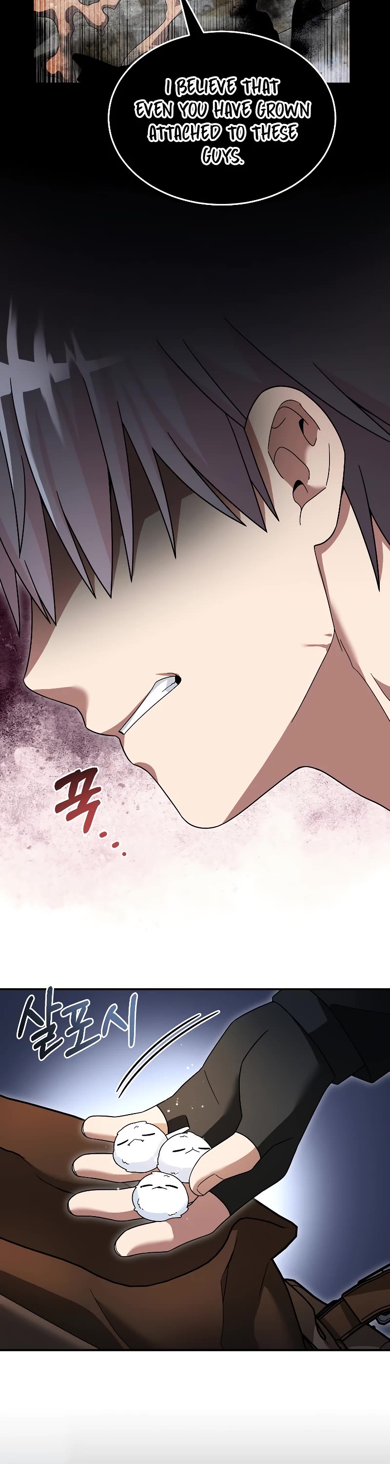 The Newbie is Too Strong Chapter 96 page 17 - Chapter 96