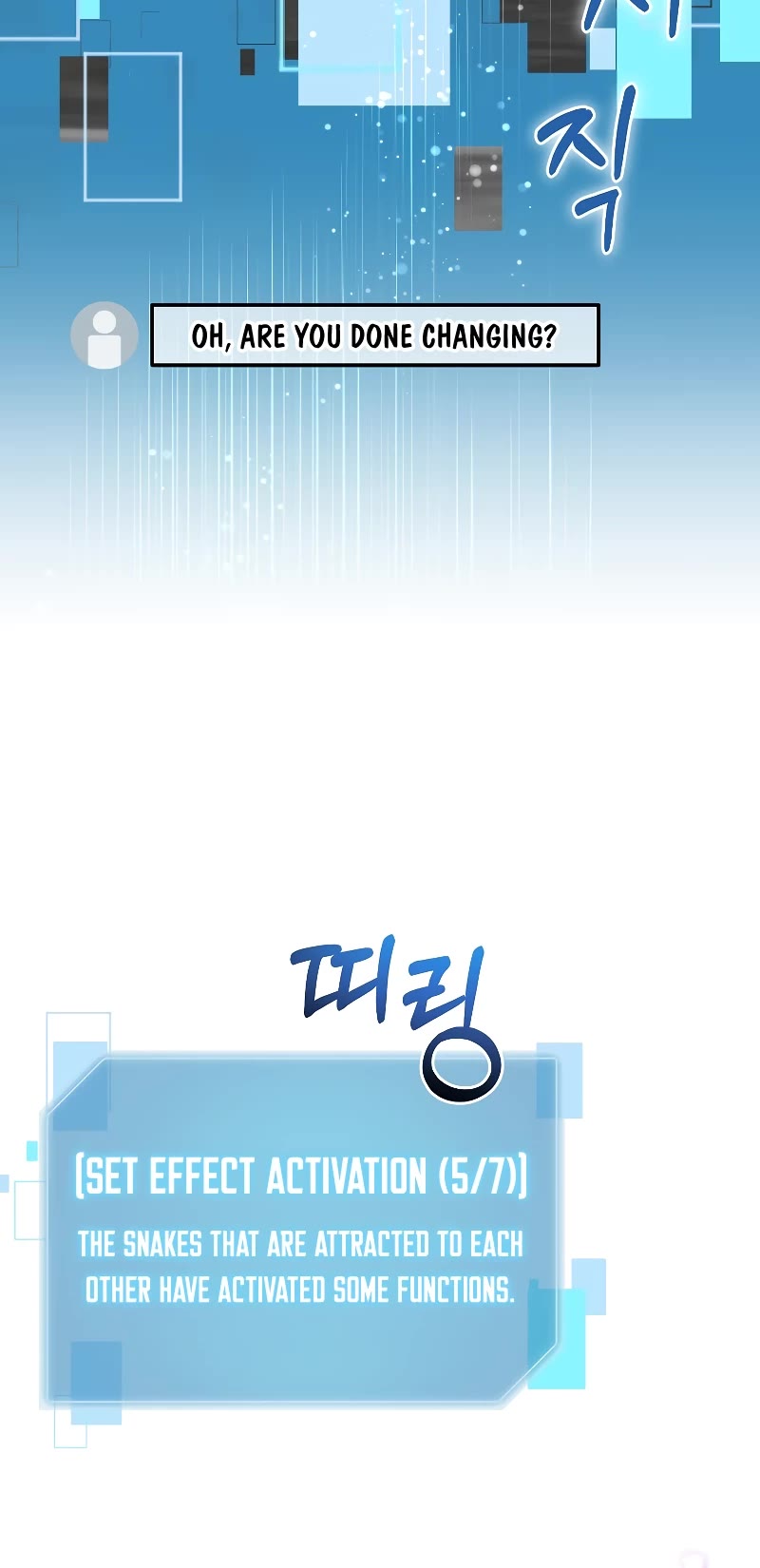 The Newbie is Too Strong Chapter 96 page 6 - Chapter 96