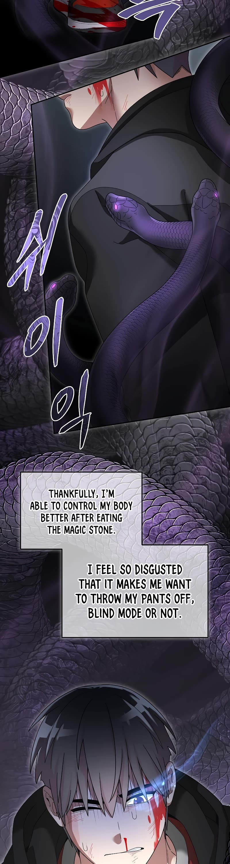 The Newbie is Too Strong Chapter 96 page 9 - Chapter 96