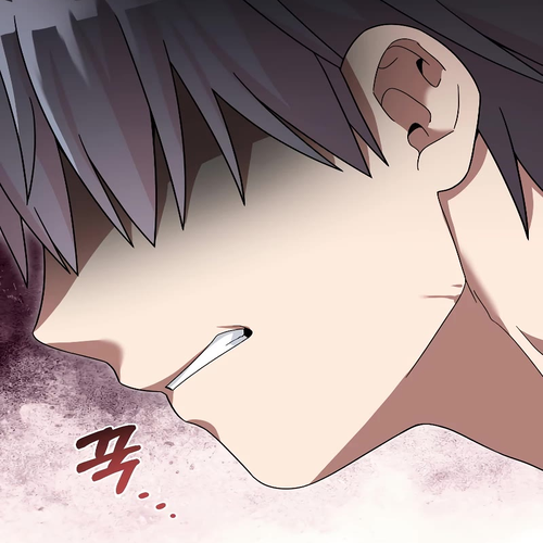 The Newbie is Too Strong Chapter 96 cover