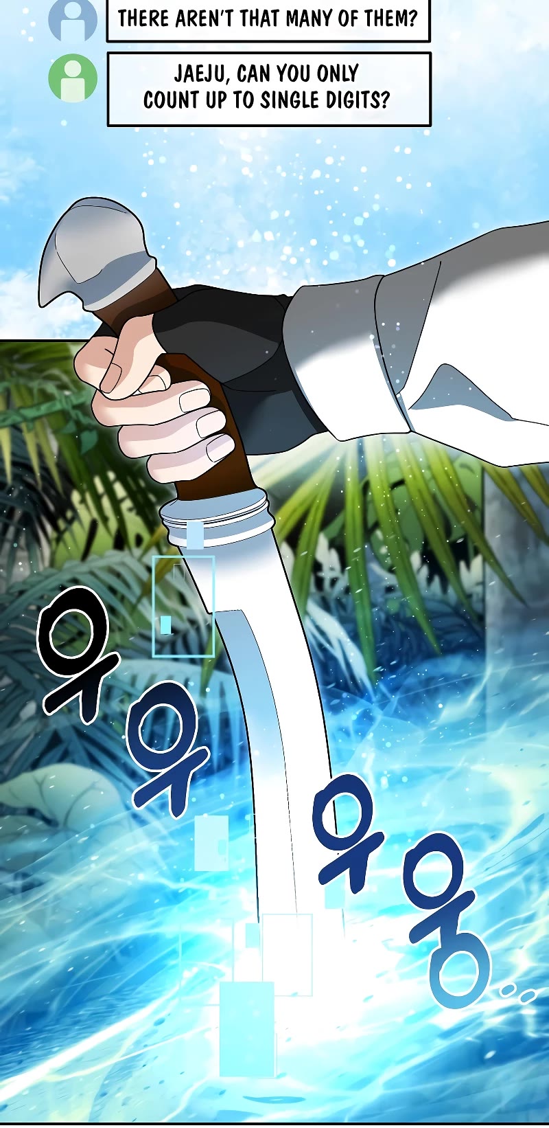 The Newbie is Too Strong Chapter 97 page 14 - Chapter 97