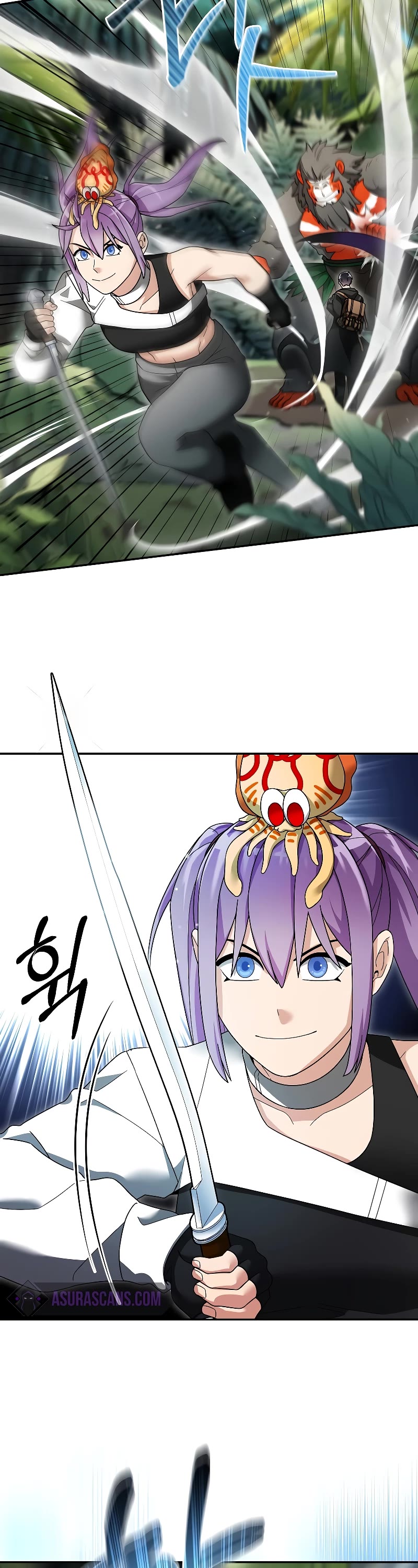 The Newbie is Too Strong Chapter 97 page 18 - Chapter 97