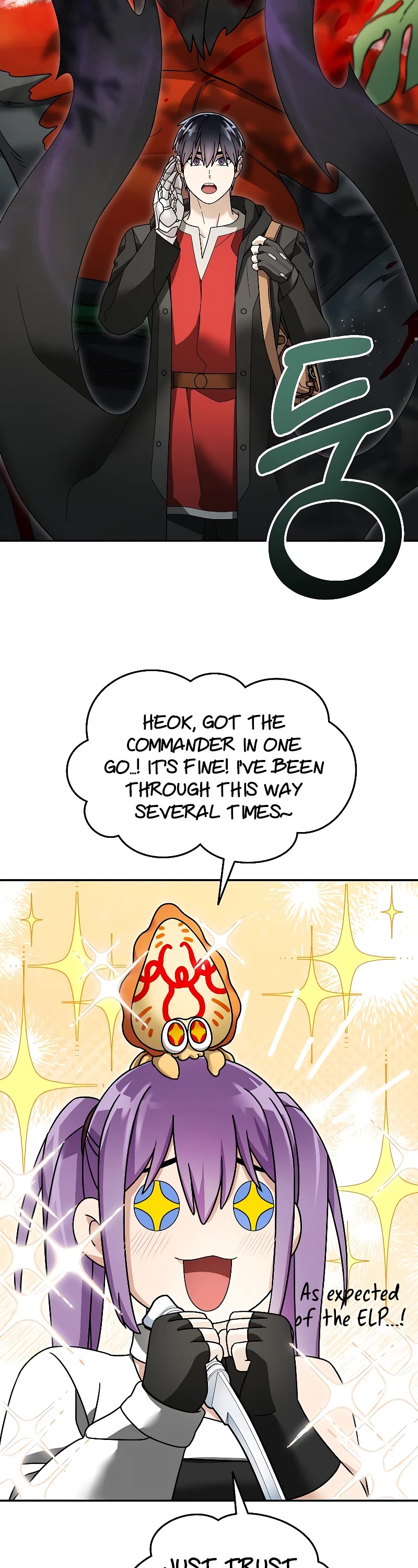 The Newbie is Too Strong Chapter 97 page 23 - Chapter 97