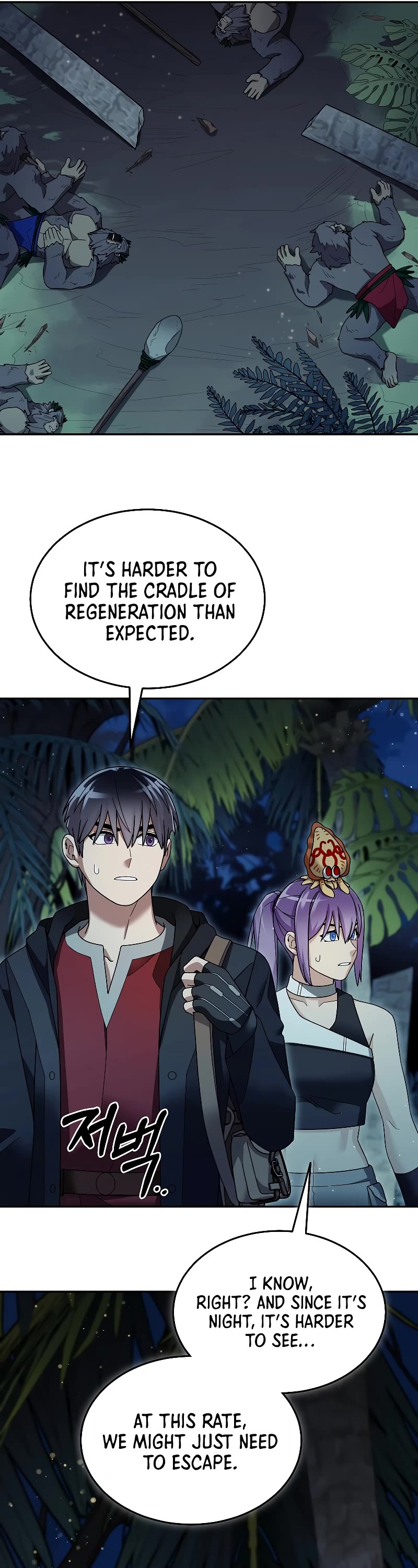 The Newbie is Too Strong Chapter 97 page 26 - Chapter 97