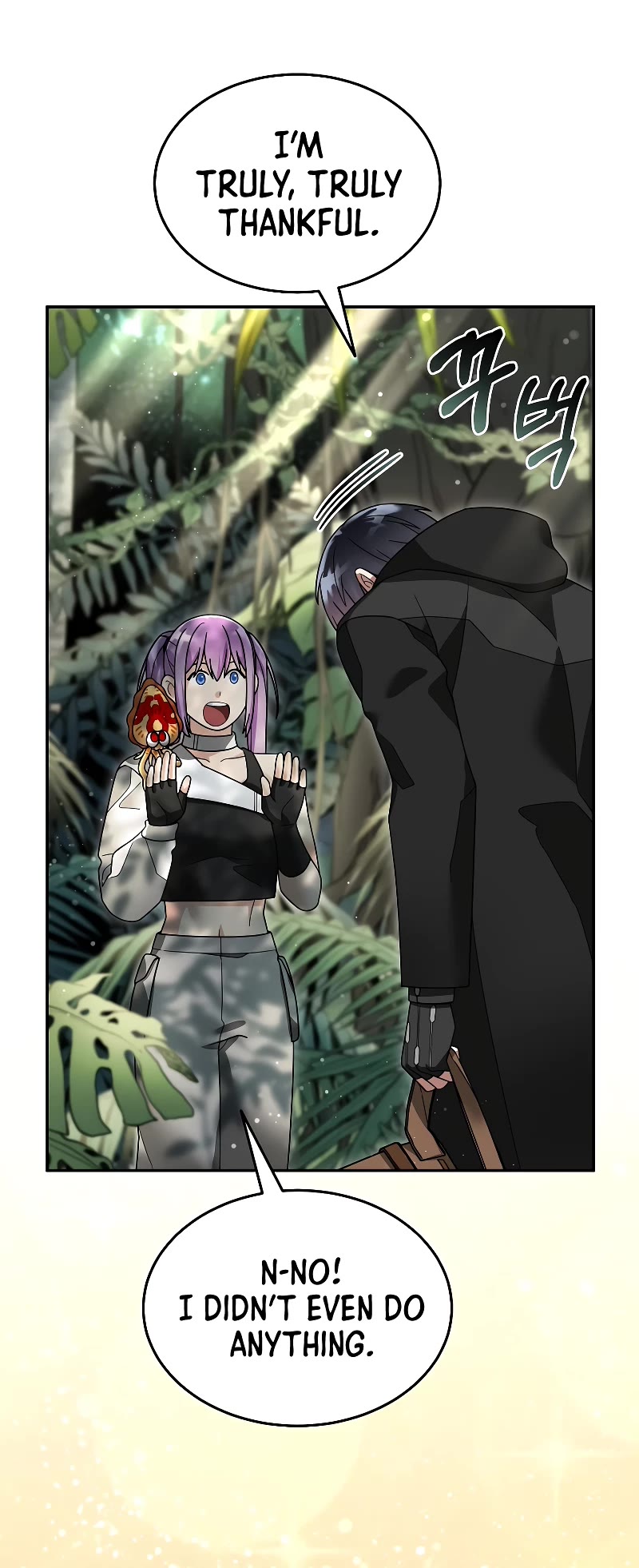The Newbie is Too Strong Chapter 97 page 6 - Chapter 97