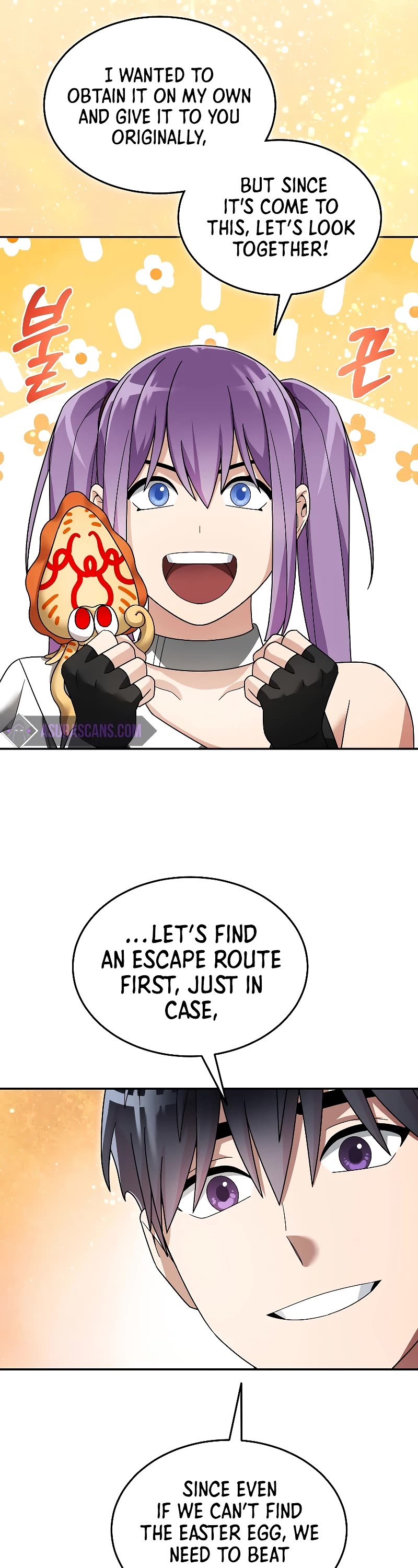 The Newbie is Too Strong Chapter 97 page 7 - Chapter 97