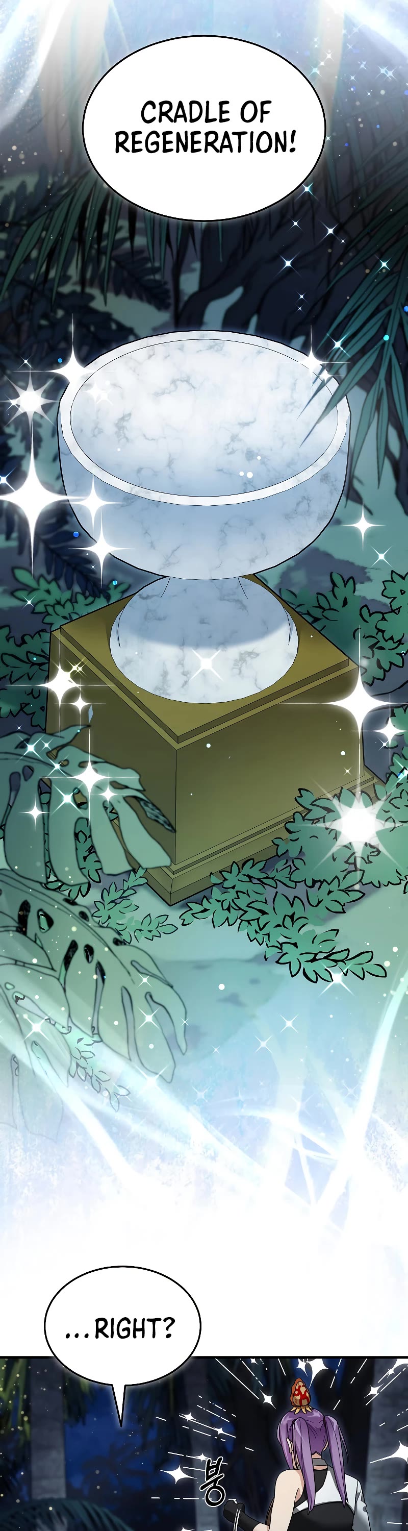 The Newbie is Too Strong Chapter 98 page 11 - Chapter 98