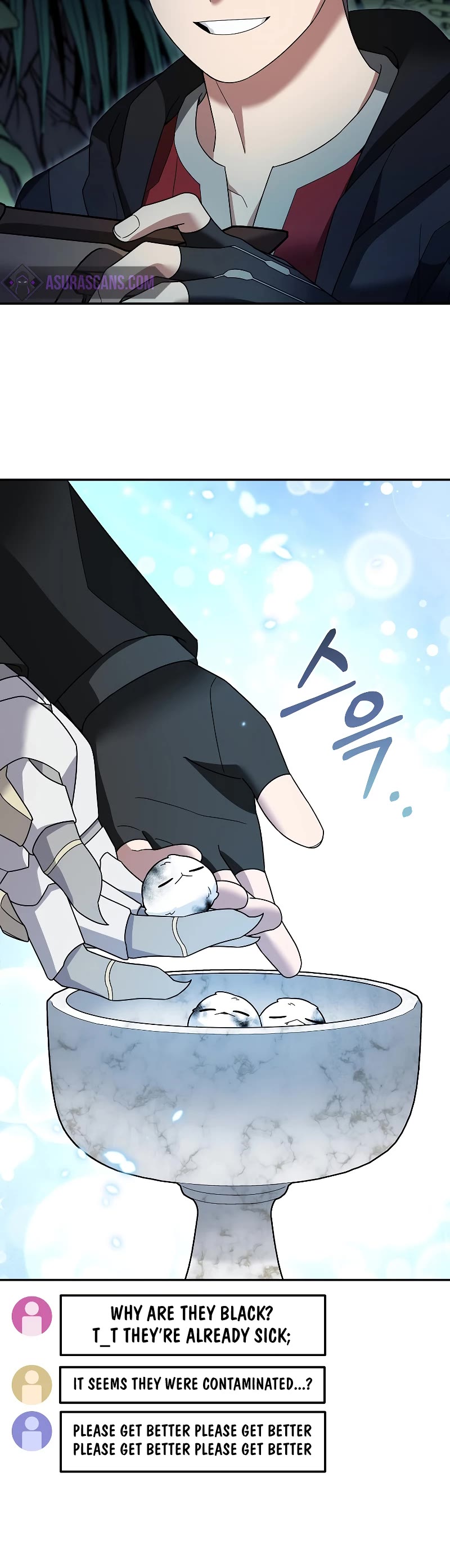 The Newbie is Too Strong Chapter 98 page 17 - Chapter 98
