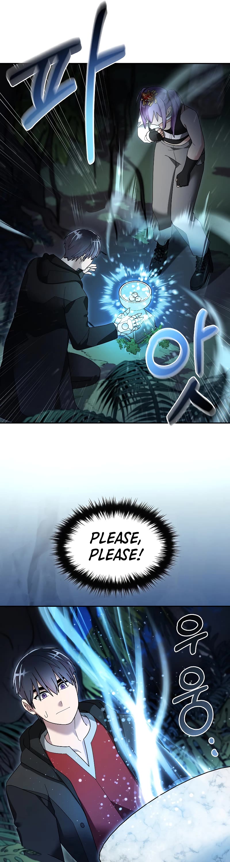 The Newbie is Too Strong Chapter 98 page 18 - Chapter 98