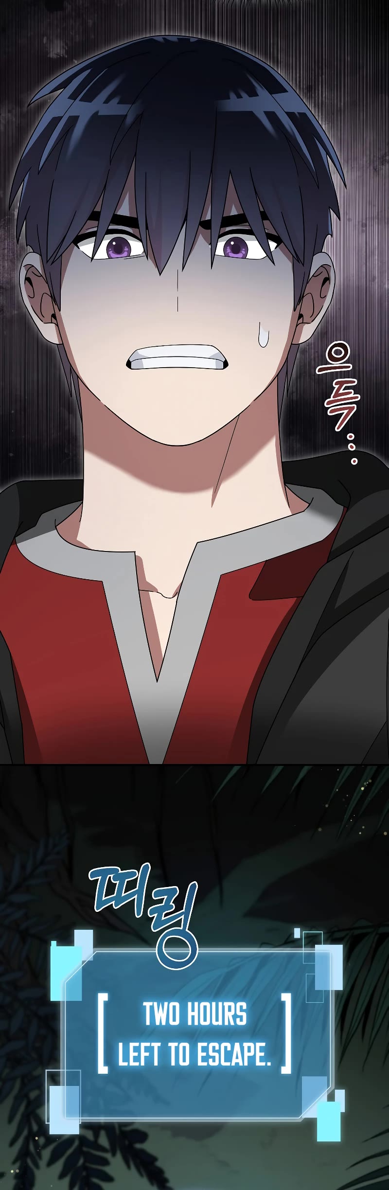 The Newbie is Too Strong Chapter 98 page 21 - Chapter 98