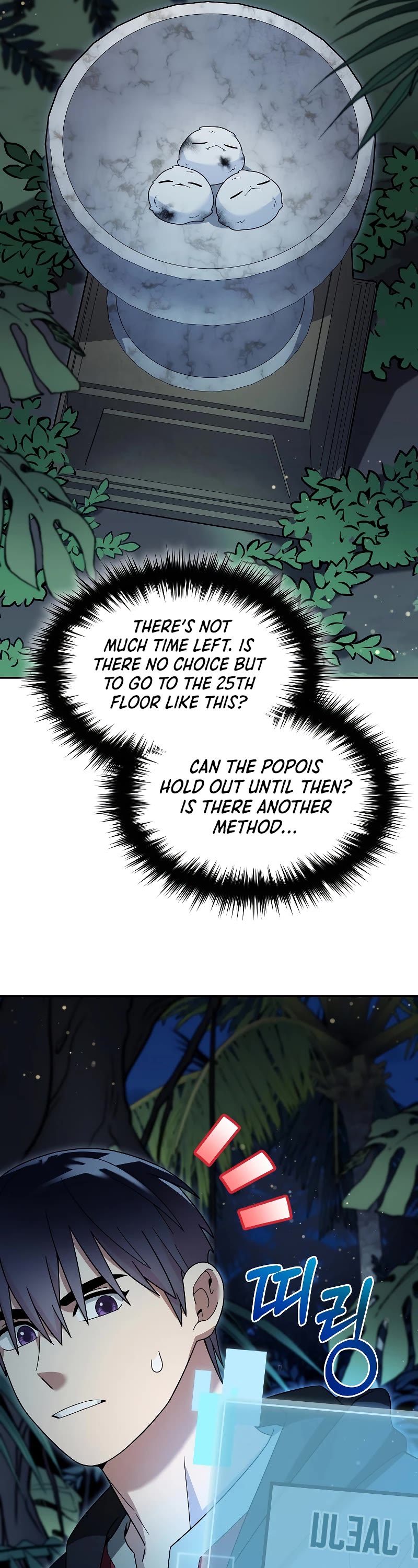 The Newbie is Too Strong Chapter 98 page 22 - Chapter 98