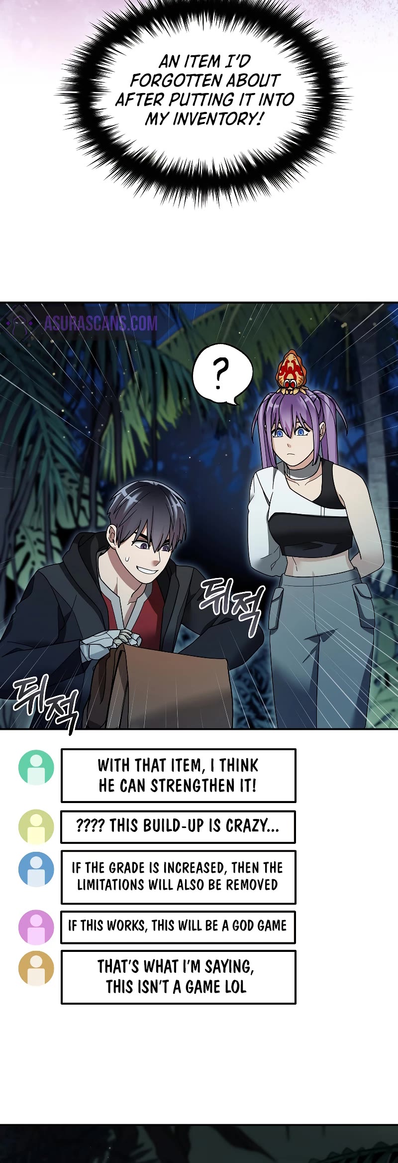 The Newbie is Too Strong Chapter 98 page 25 - Chapter 98
