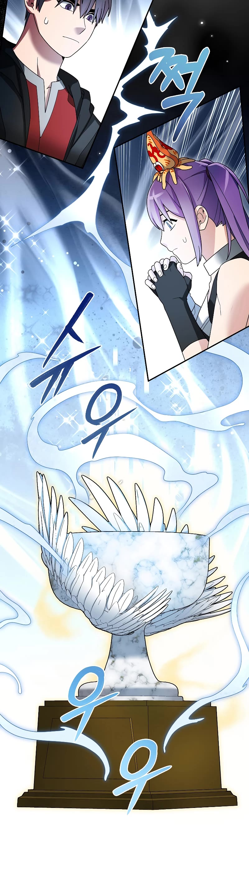 The Newbie is Too Strong Chapter 98 page 29 - Chapter 98
