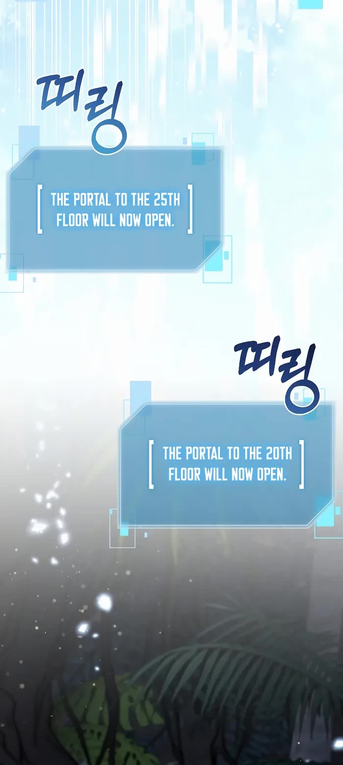 The Newbie is Too Strong Chapter 99 page 13 - Chapter 99