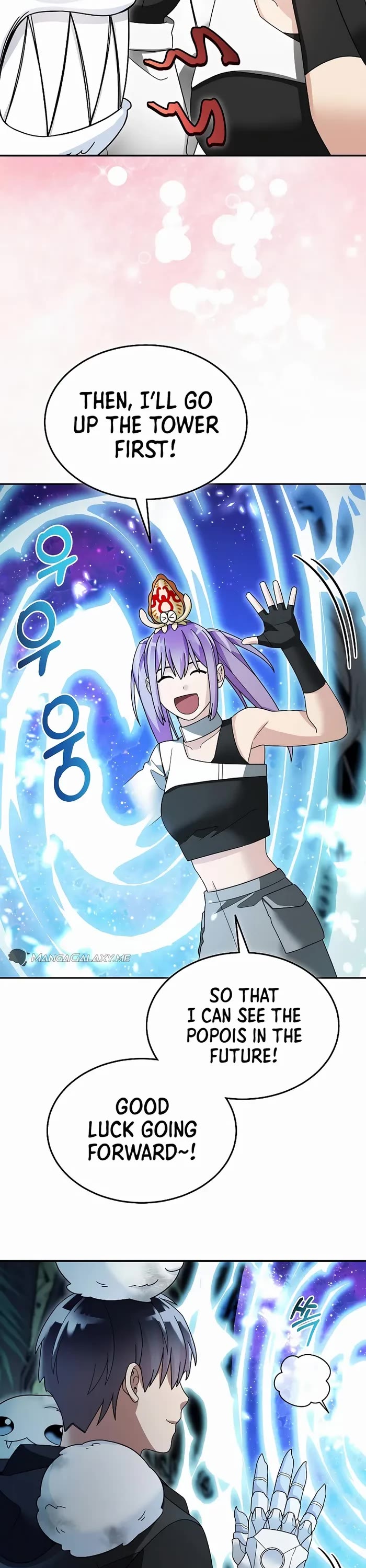 The Newbie is Too Strong Chapter 99 page 15 - Chapter 99