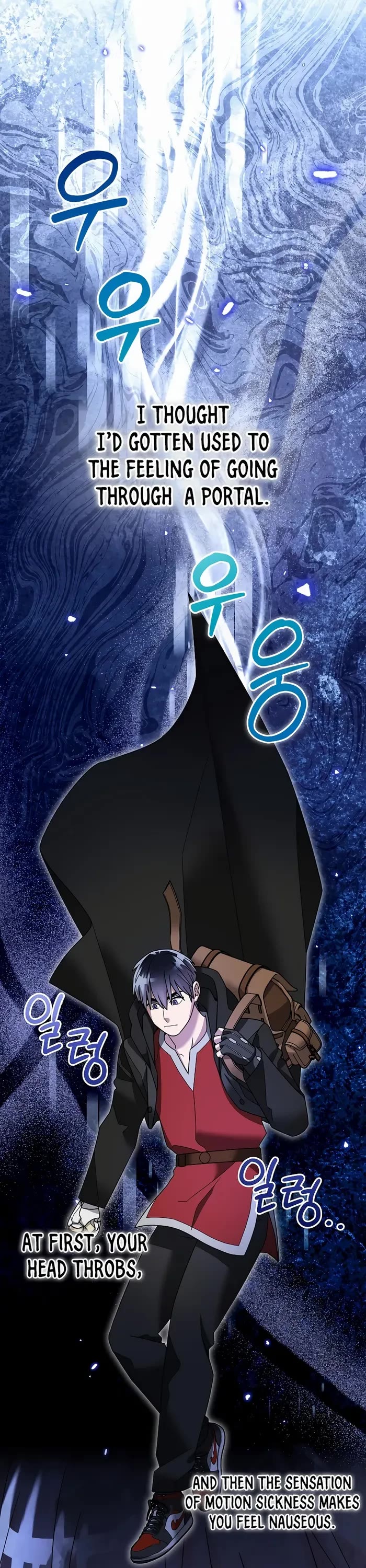 The Newbie is Too Strong Chapter 99 page 18 - Chapter 99