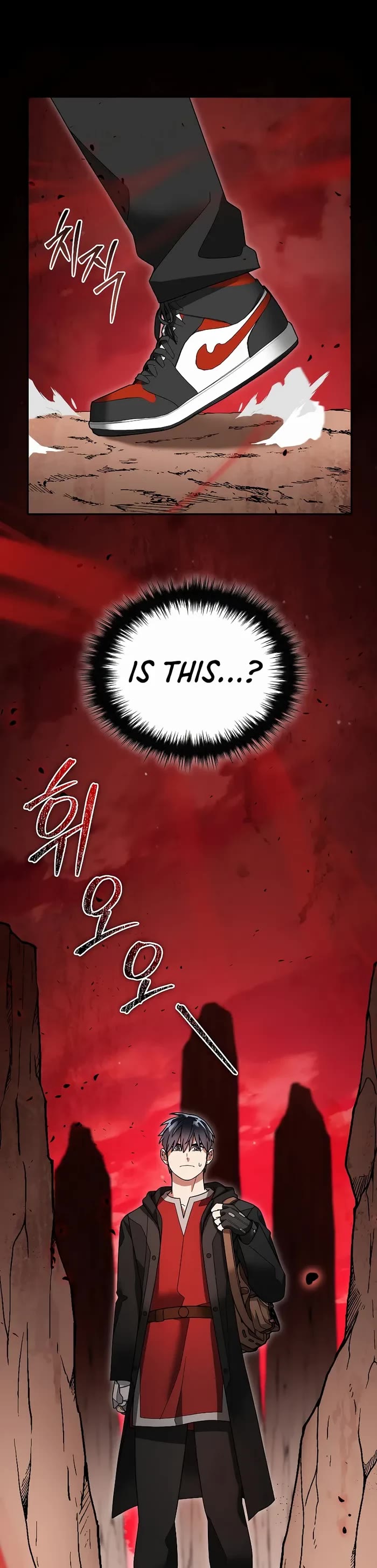The Newbie is Too Strong Chapter 99 page 20 - Chapter 99