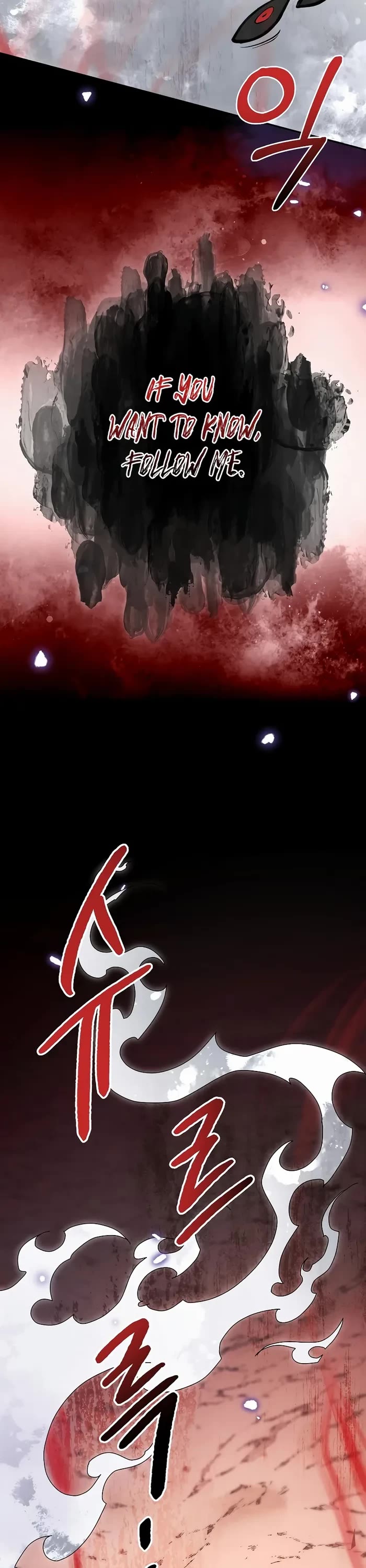 The Newbie is Too Strong Chapter 99 page 32 - Chapter 99