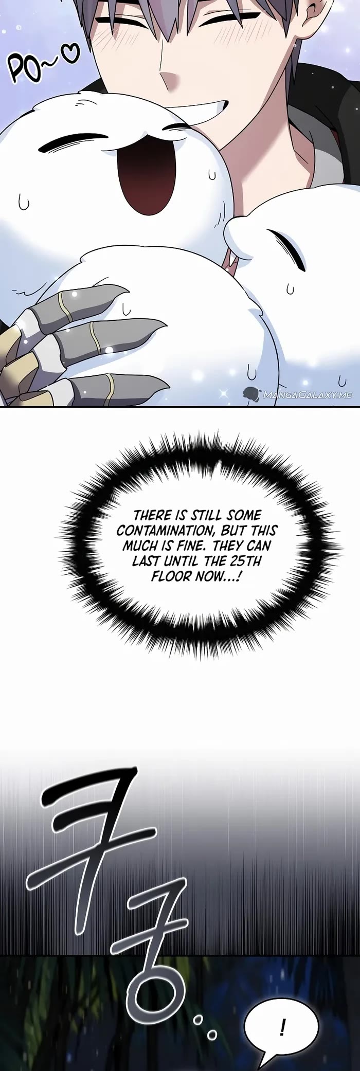 The Newbie is Too Strong Chapter 99 page 4 - Chapter 99