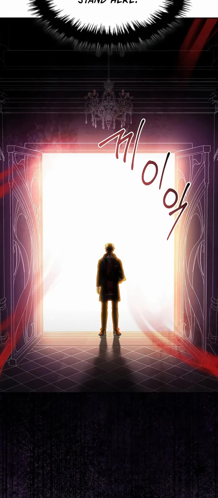 The Newbie is Too Strong Chapter 99 page 40 - Chapter 99