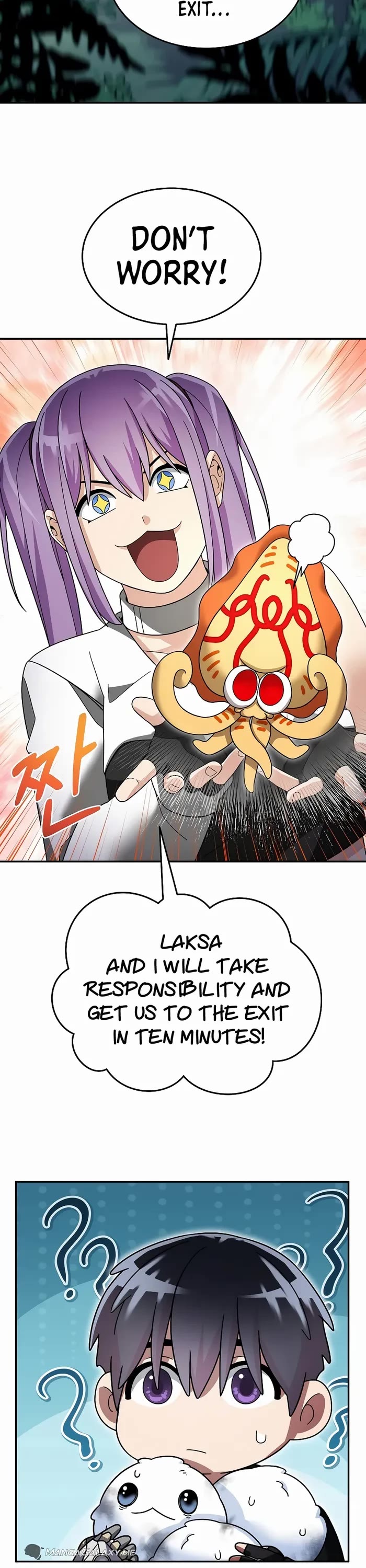 The Newbie is Too Strong Chapter 99 page 6 - Chapter 99