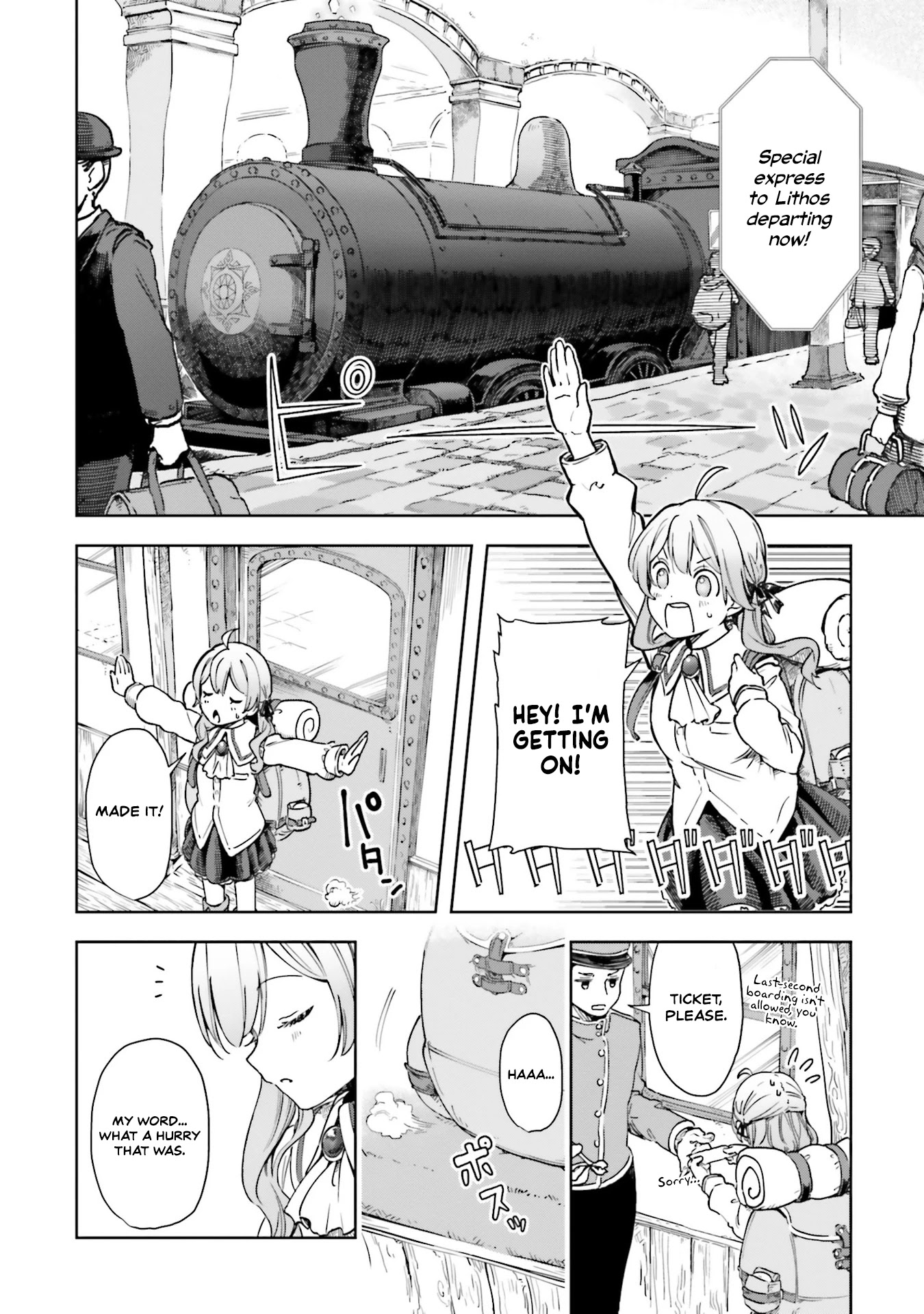 The Newbie of the Ministry of Precious Stones Chapter 1 page 11 - Chapter 1