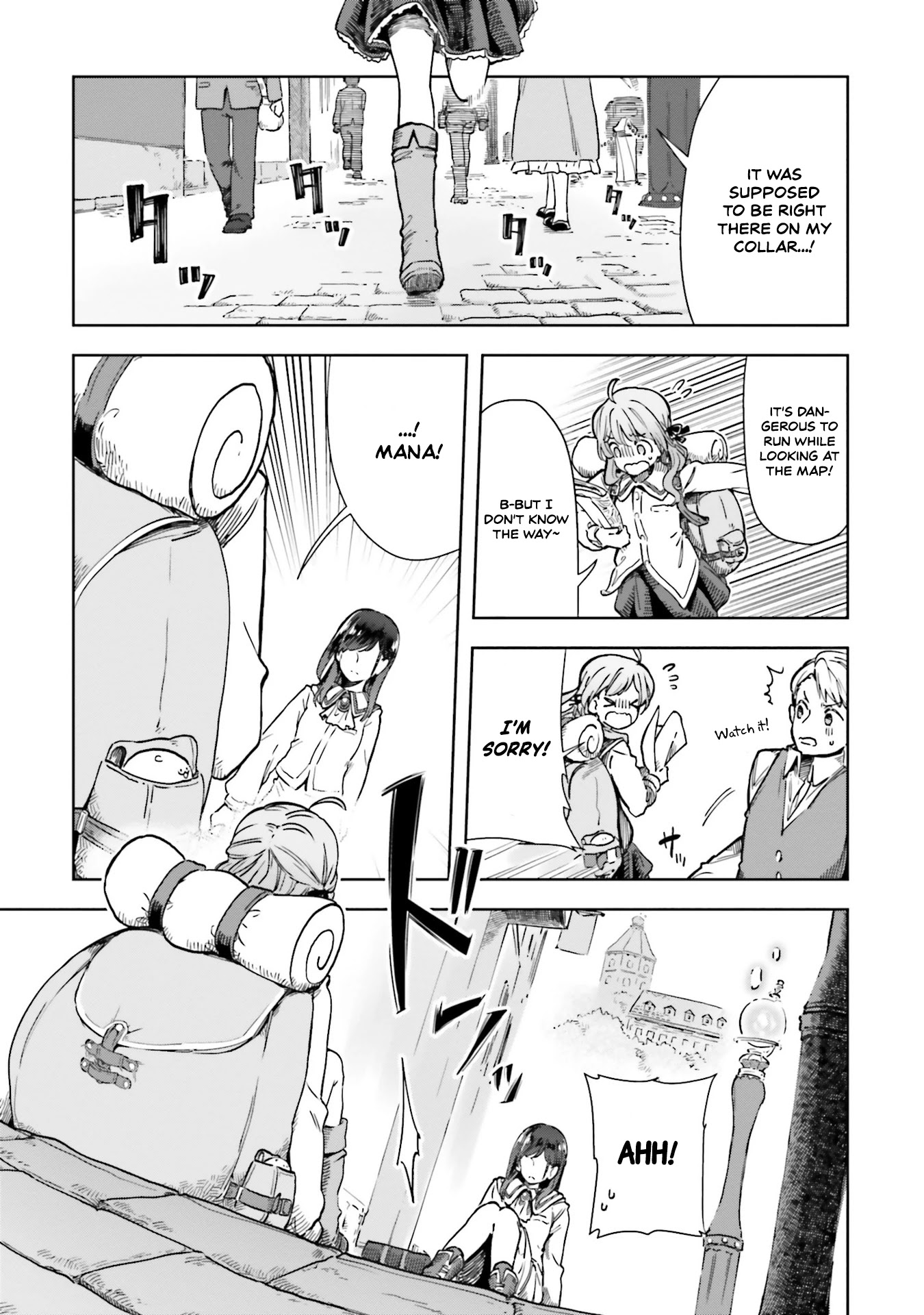 The Newbie of the Ministry of Precious Stones Chapter 1 page 15 - Chapter 1