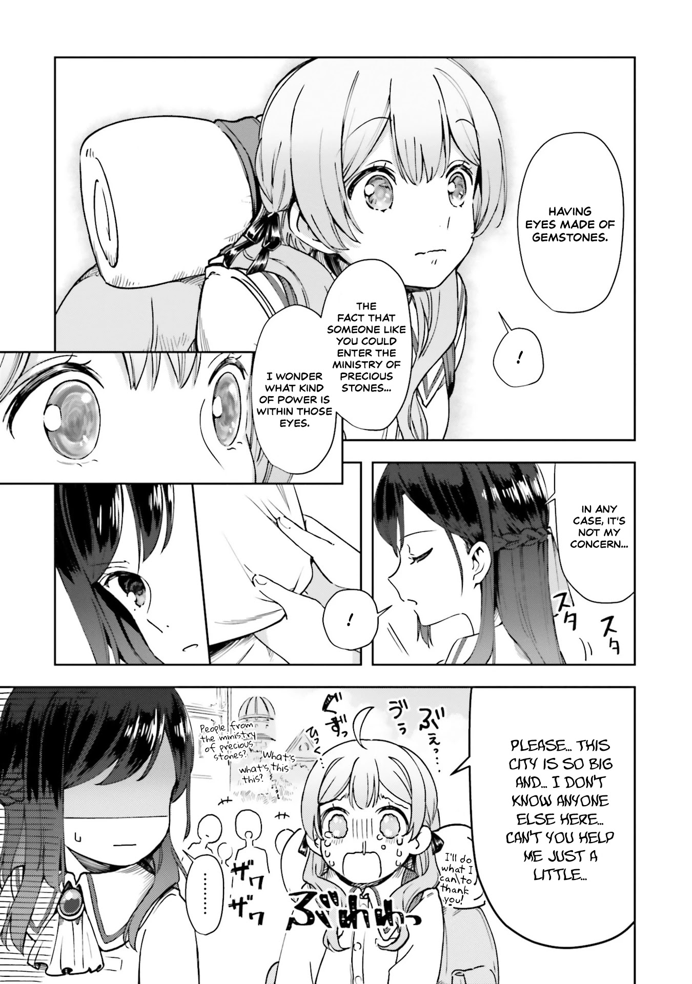 The Newbie of the Ministry of Precious Stones Chapter 1 page 19 - Chapter 1