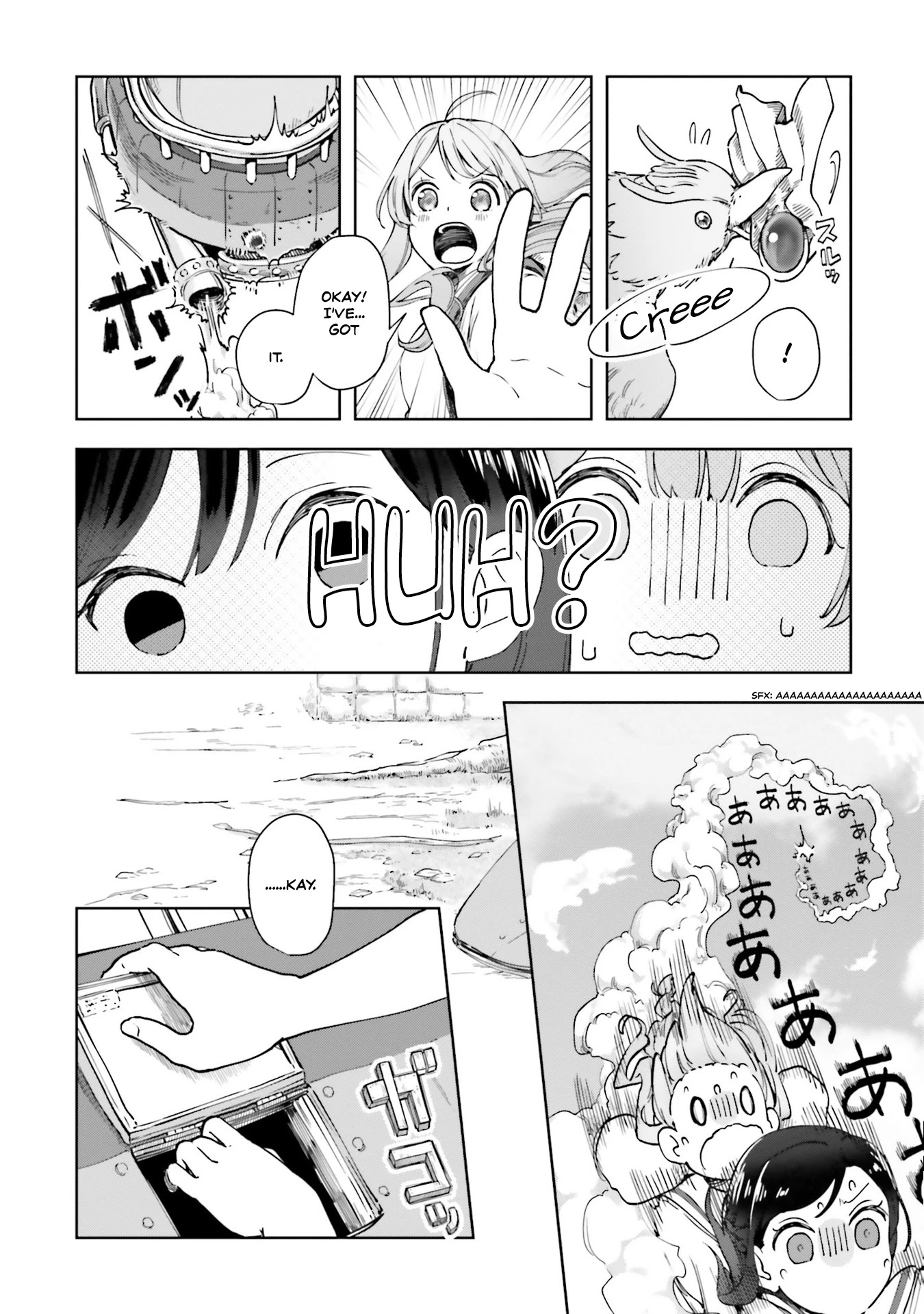 The Newbie of the Ministry of Precious Stones Chapter 1 page 21 - Chapter 1