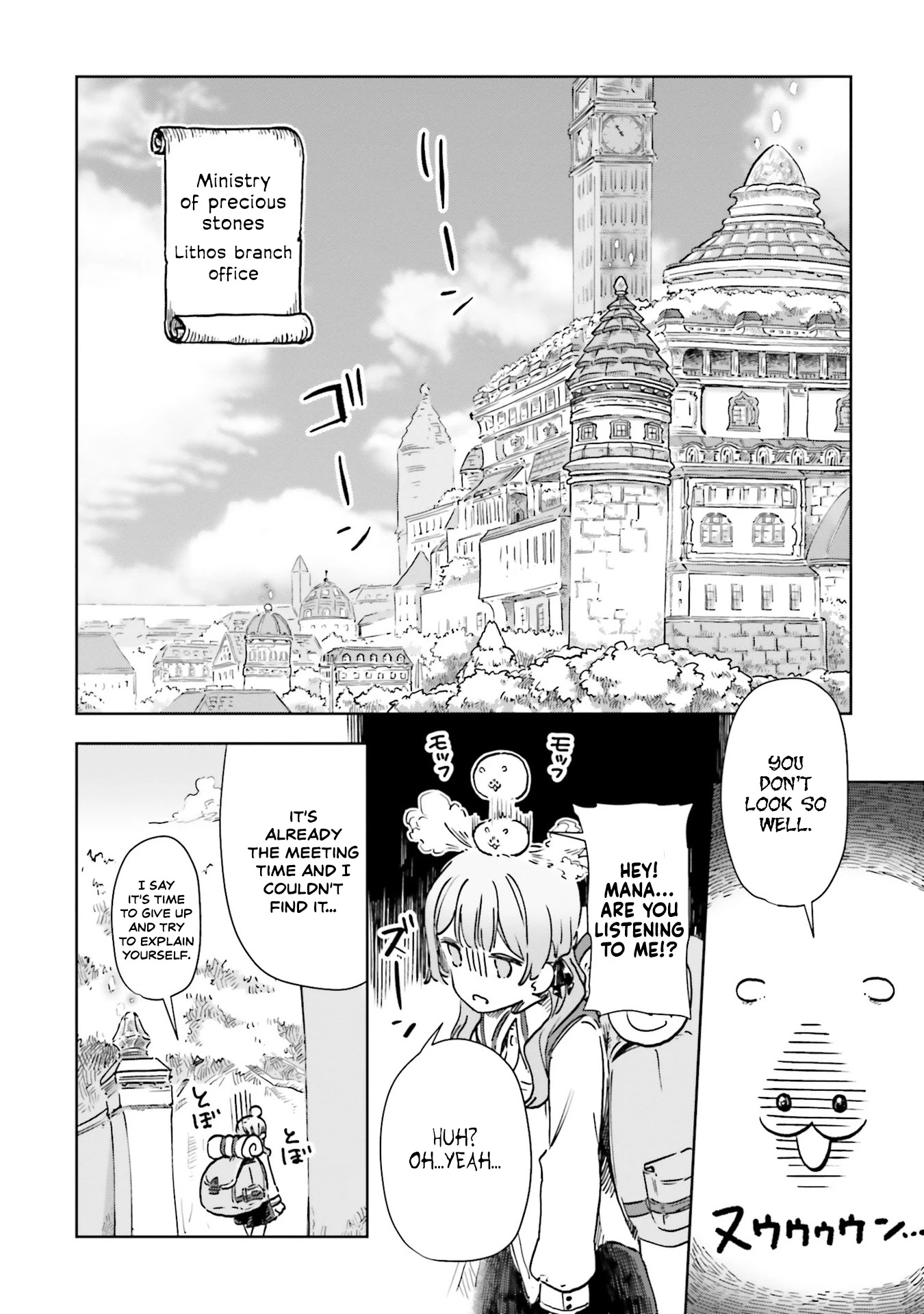 The Newbie of the Ministry of Precious Stones Chapter 1 page 25 - Chapter 1