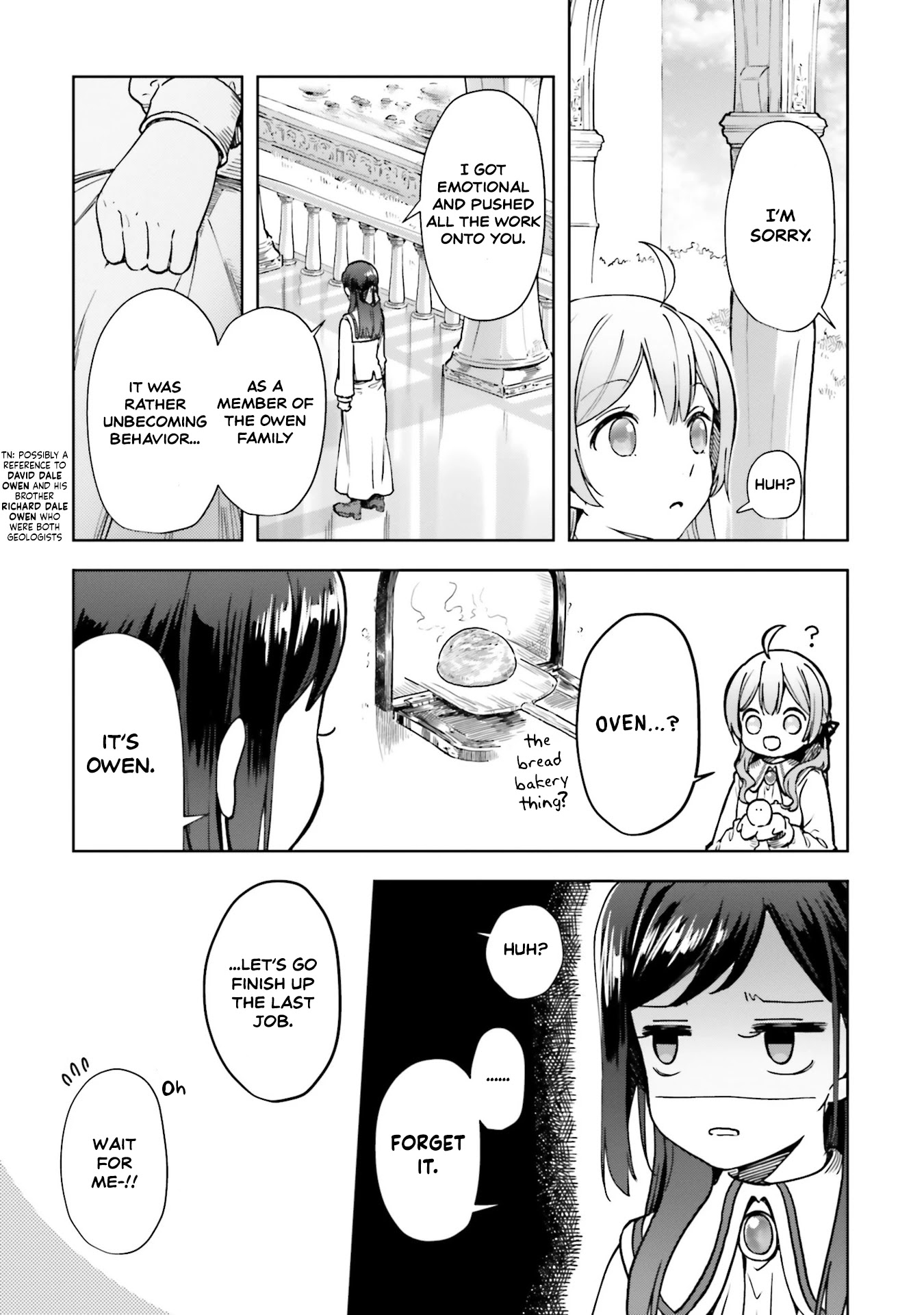 The Newbie of the Ministry of Precious Stones Chapter 2 page 19 - Chapter 2