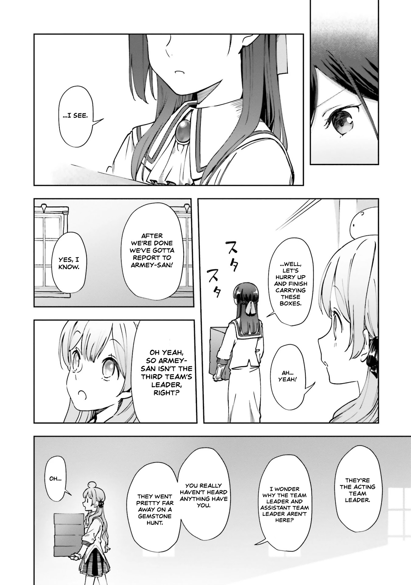 The Newbie of the Ministry of Precious Stones Chapter 2 page 30 - Chapter 2