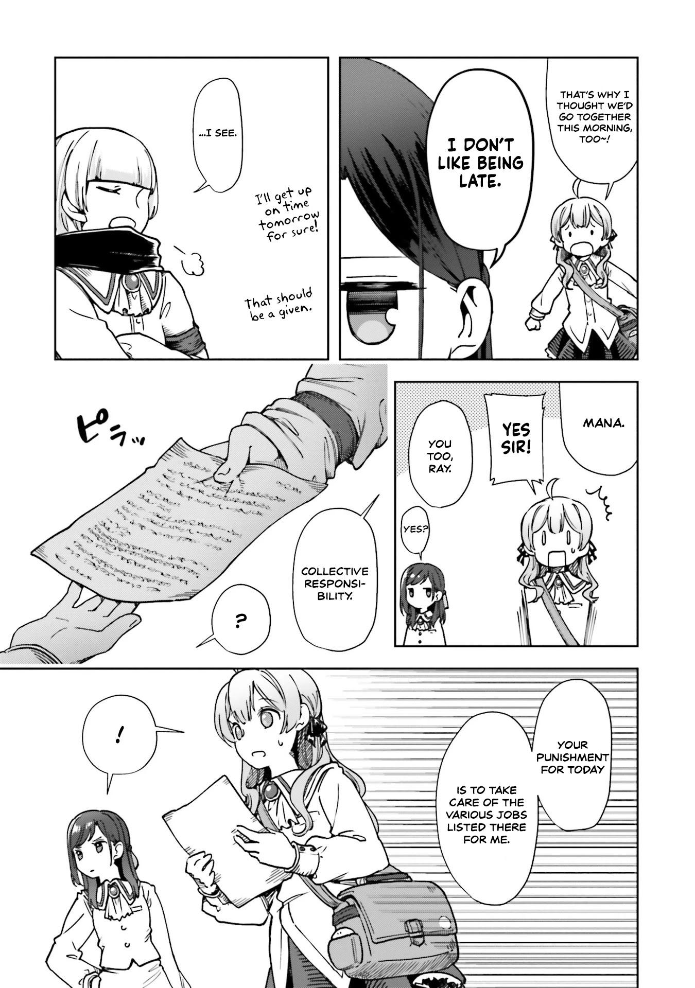 The Newbie of the Ministry of Precious Stones Chapter 2 page 7 - Chapter 2