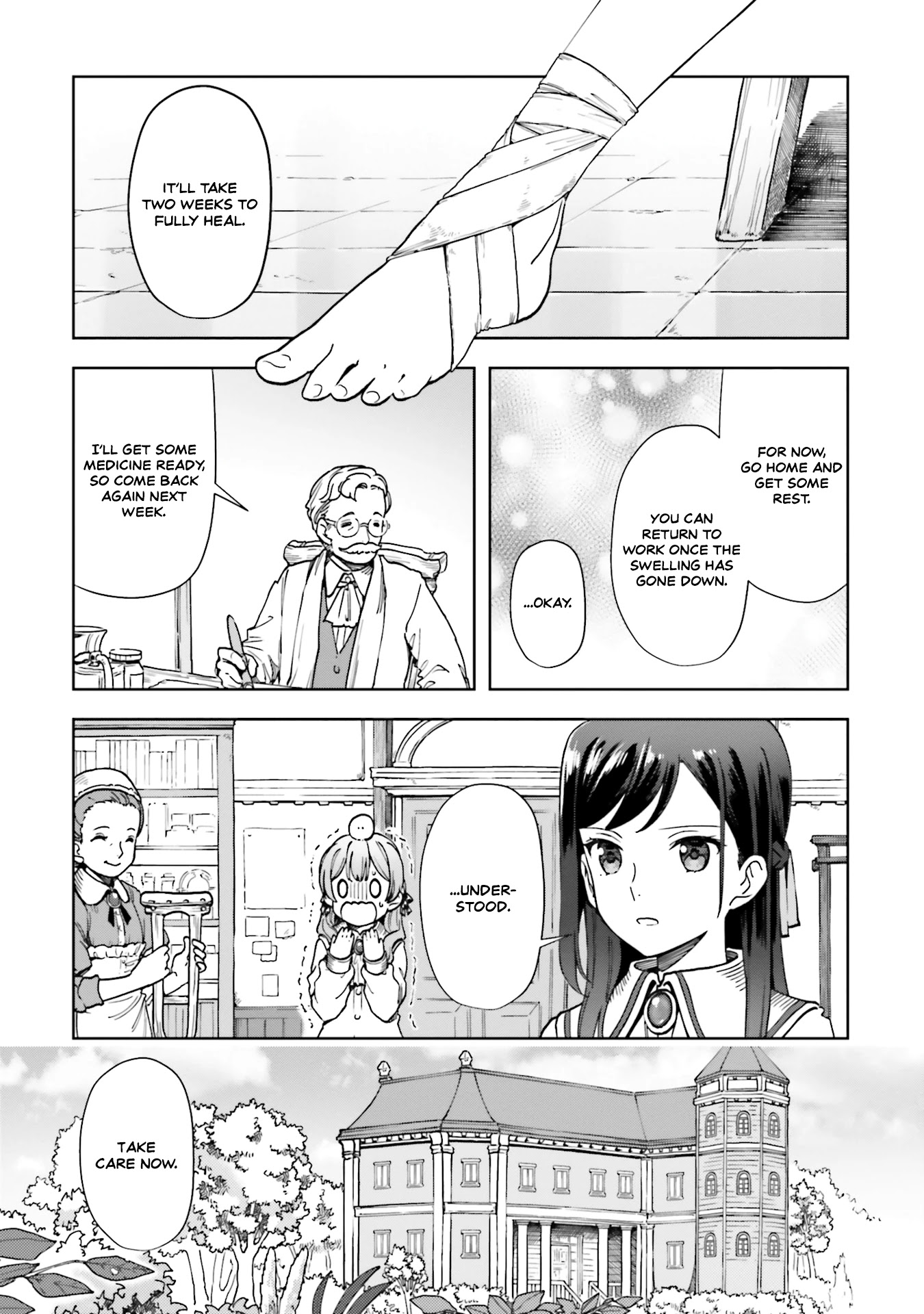 The Newbie of the Ministry of Precious Stones Chapter 4 page 1 - Chapter 4