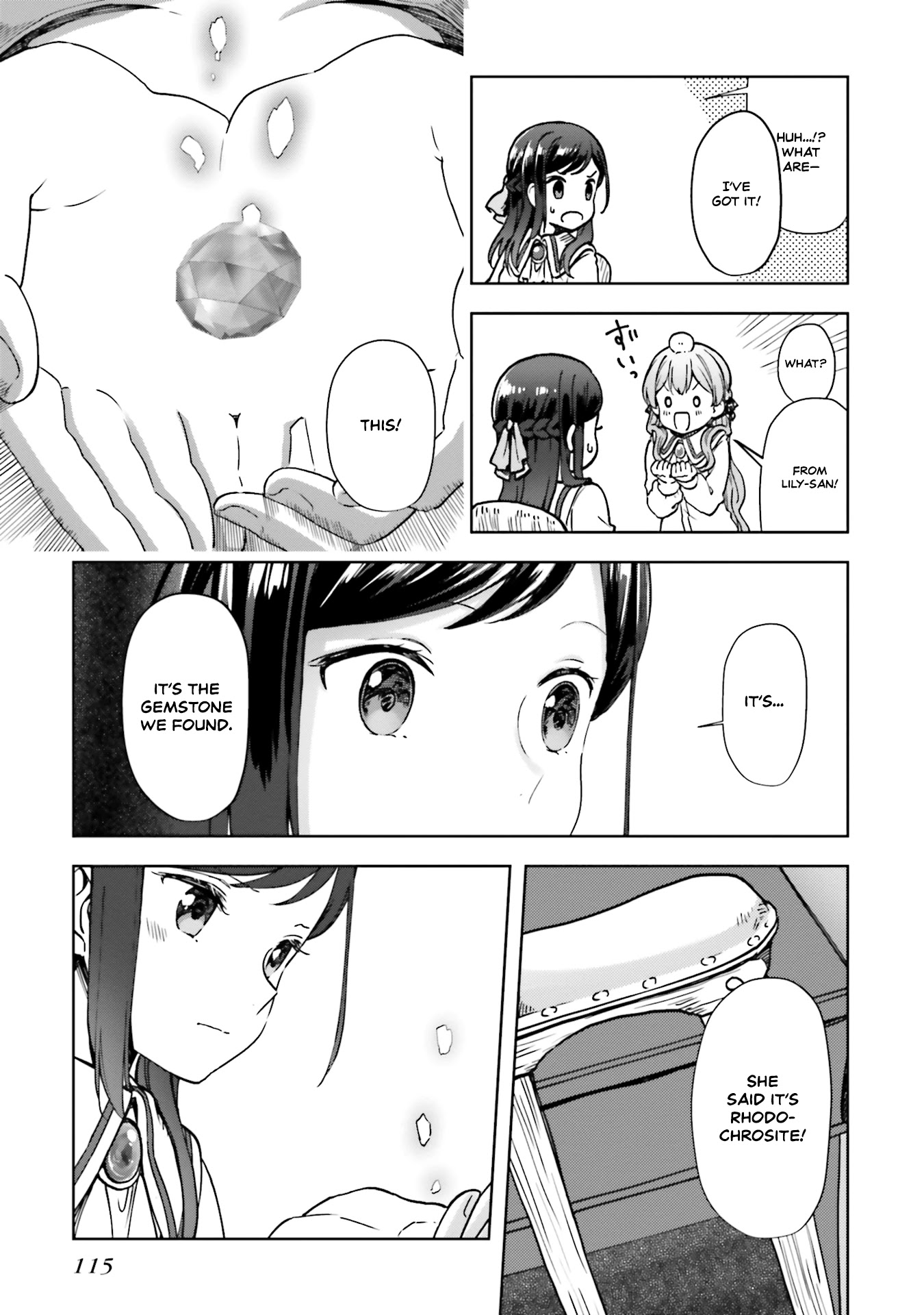 The Newbie of the Ministry of Precious Stones Chapter 4 page 15 - Chapter 4