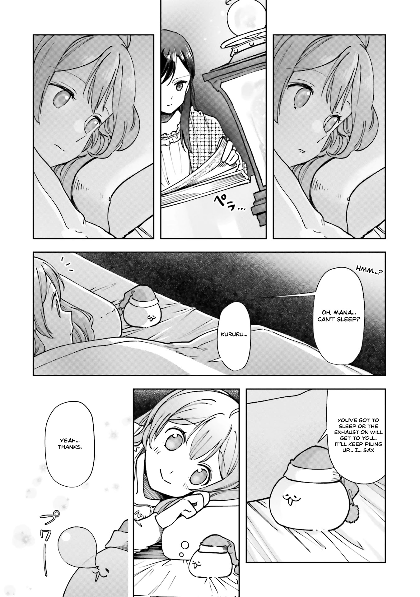 The Newbie of the Ministry of Precious Stones Chapter 4 page 21 - Chapter 4