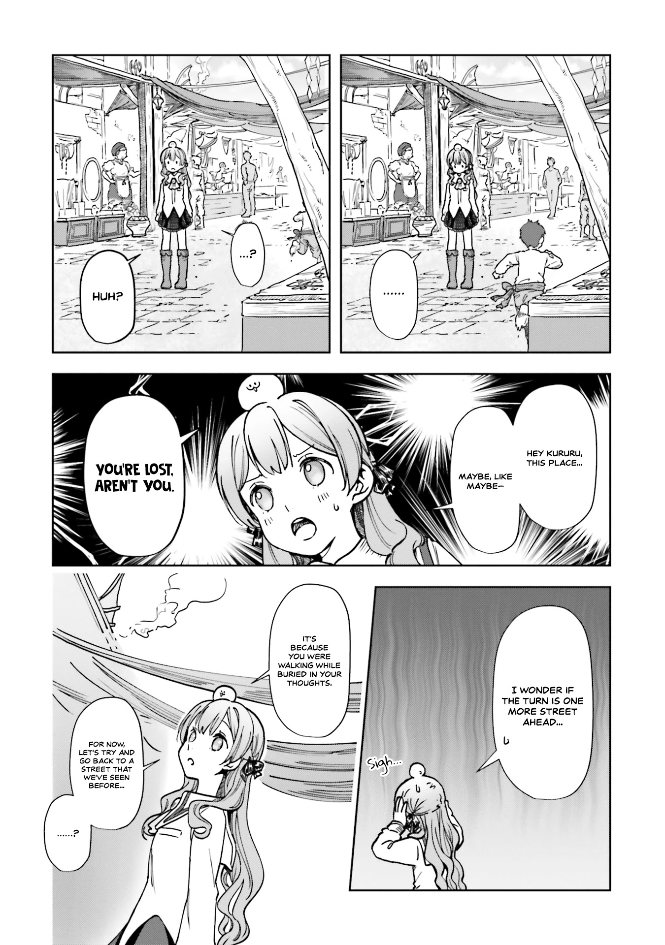 The Newbie of the Ministry of Precious Stones Chapter 4 page 25 - Chapter 4