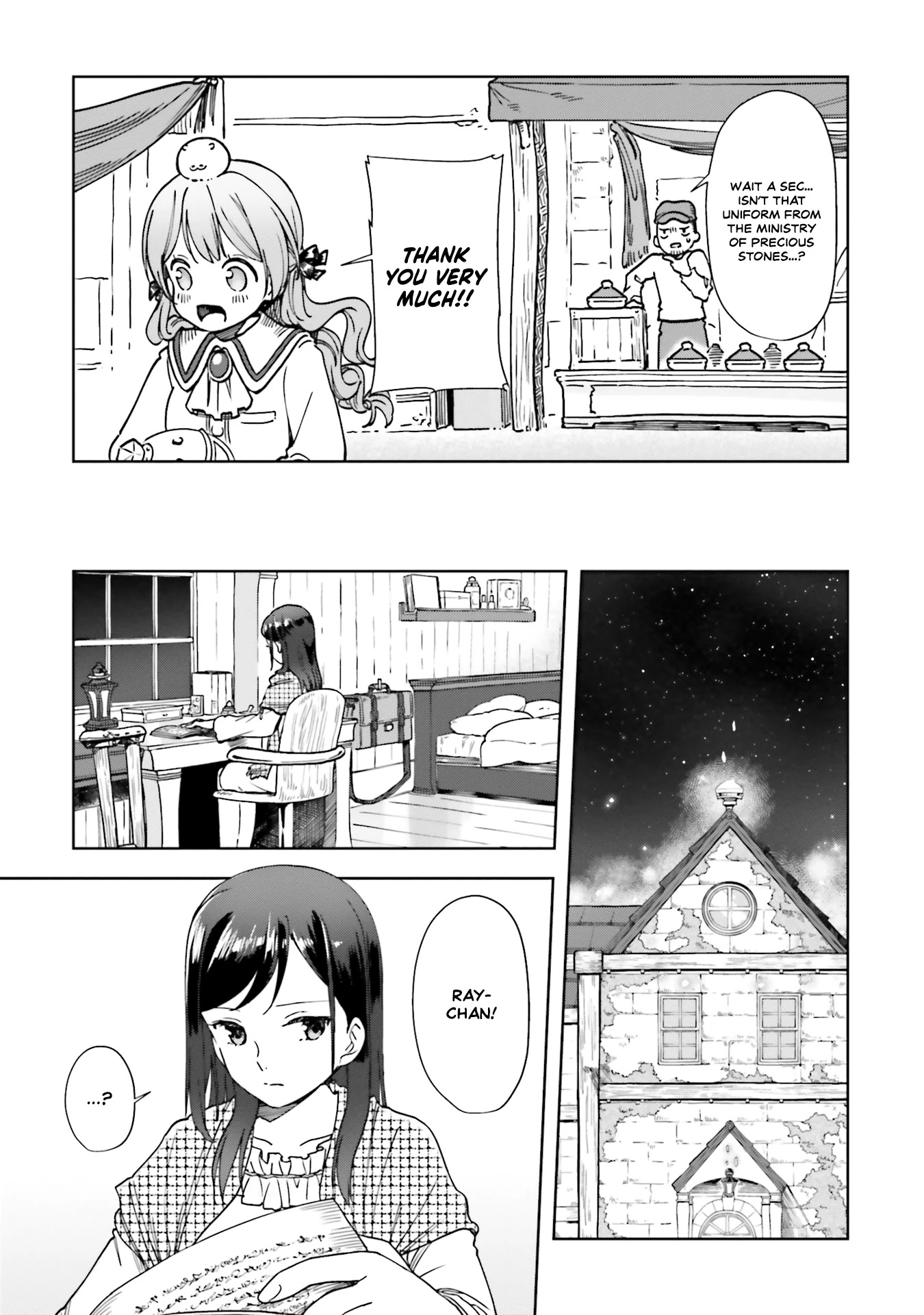 The Newbie of the Ministry of Precious Stones Chapter 4 page 27 - Chapter 4