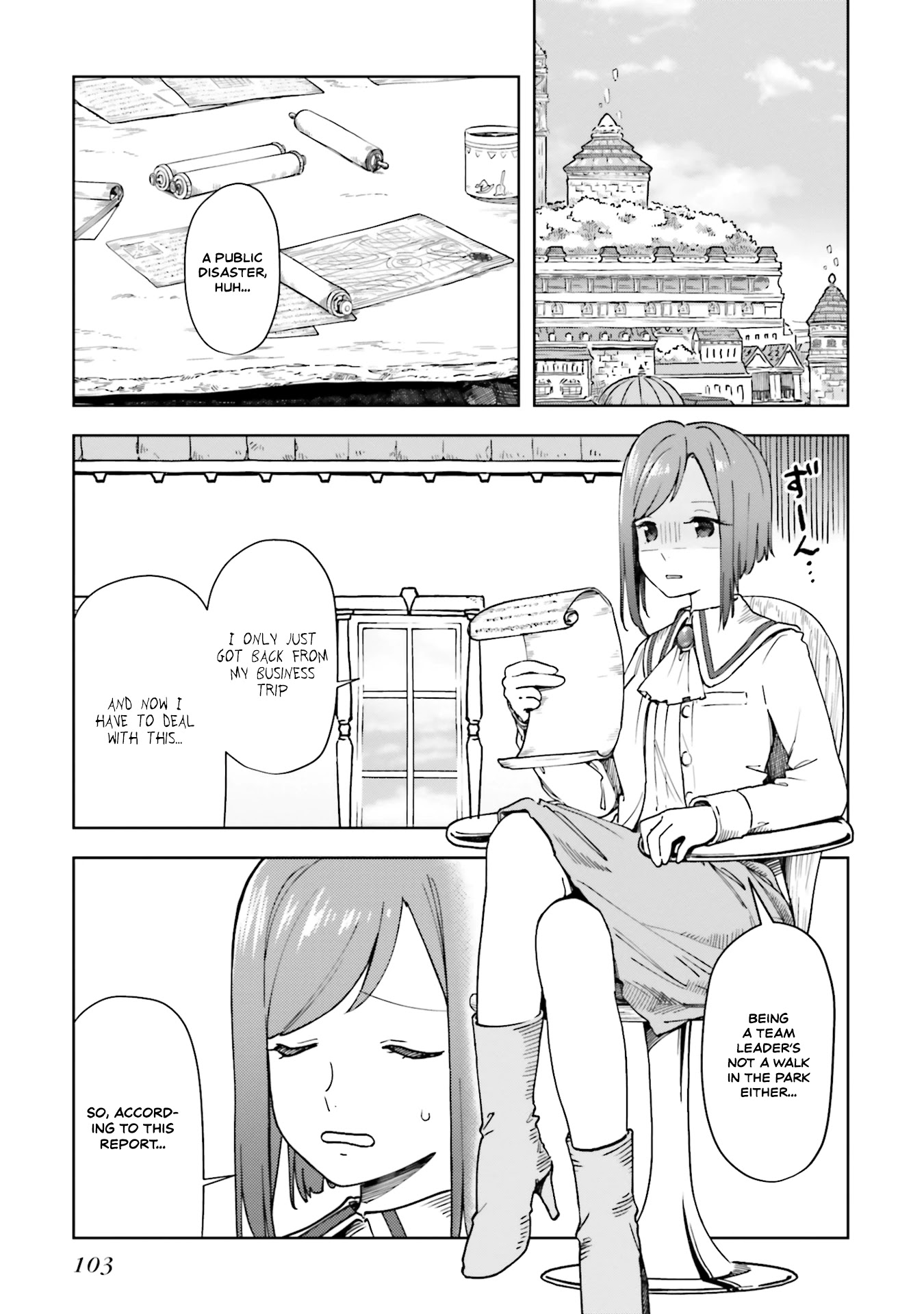 The Newbie of the Ministry of Precious Stones Chapter 4 page 3 - Chapter 4