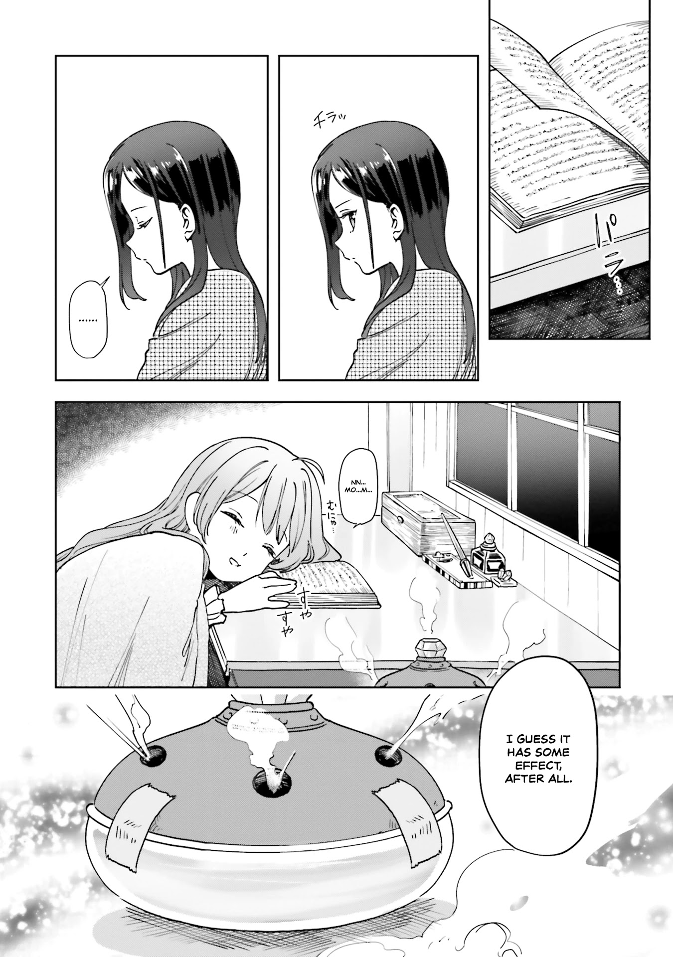 The Newbie of the Ministry of Precious Stones Chapter 4 page 30 - Chapter 4