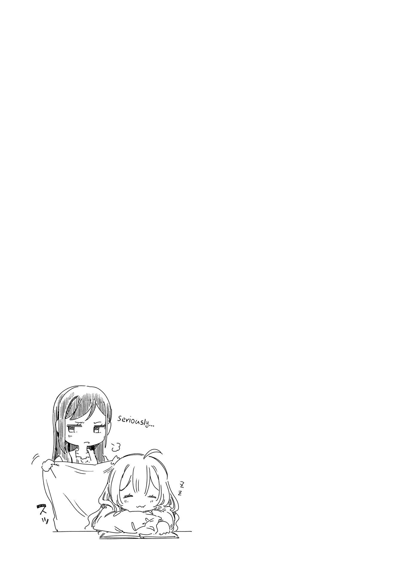 The Newbie of the Ministry of Precious Stones Chapter 4 page 31 - Chapter 4