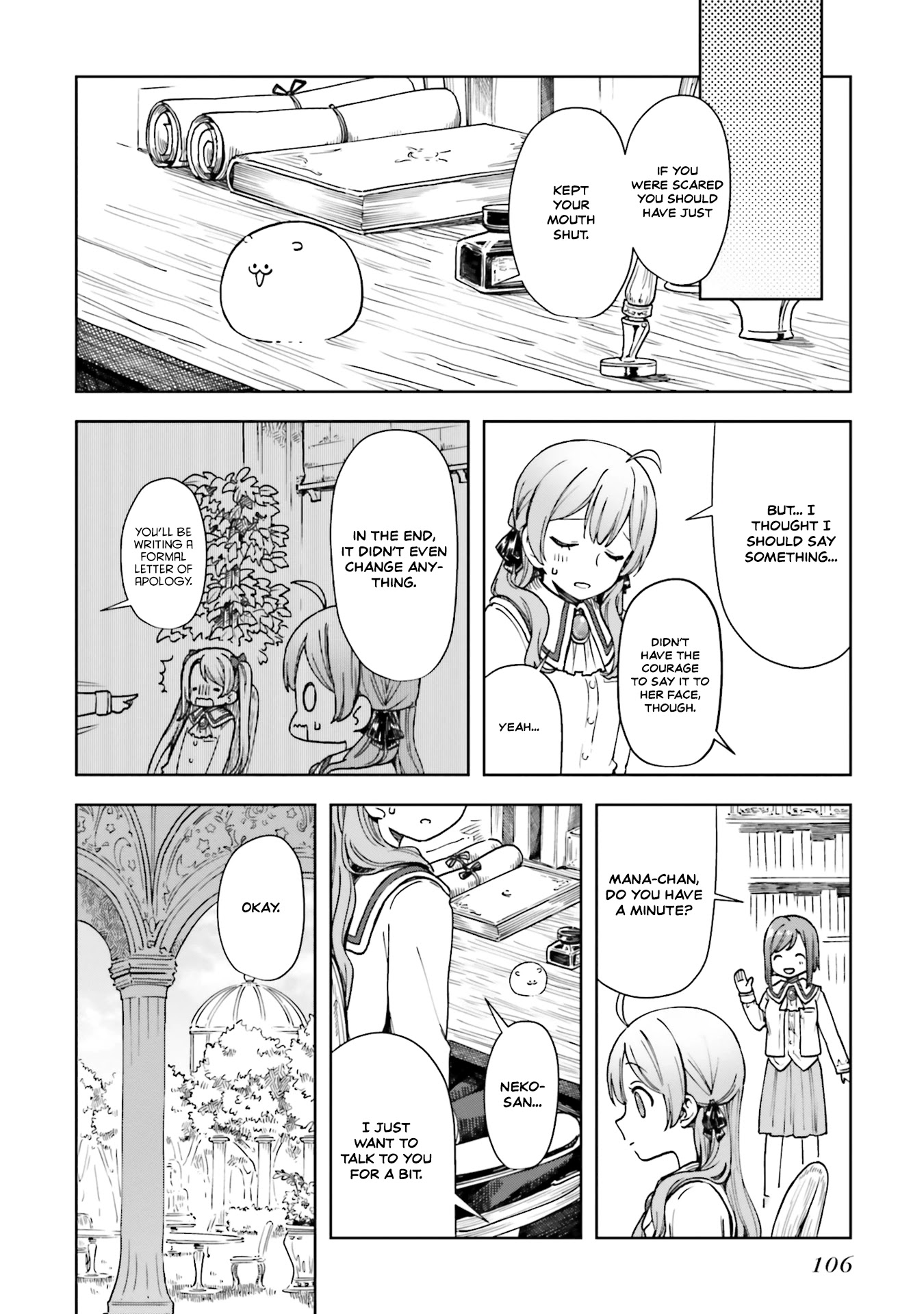 The Newbie of the Ministry of Precious Stones Chapter 4 page 6 - Chapter 4