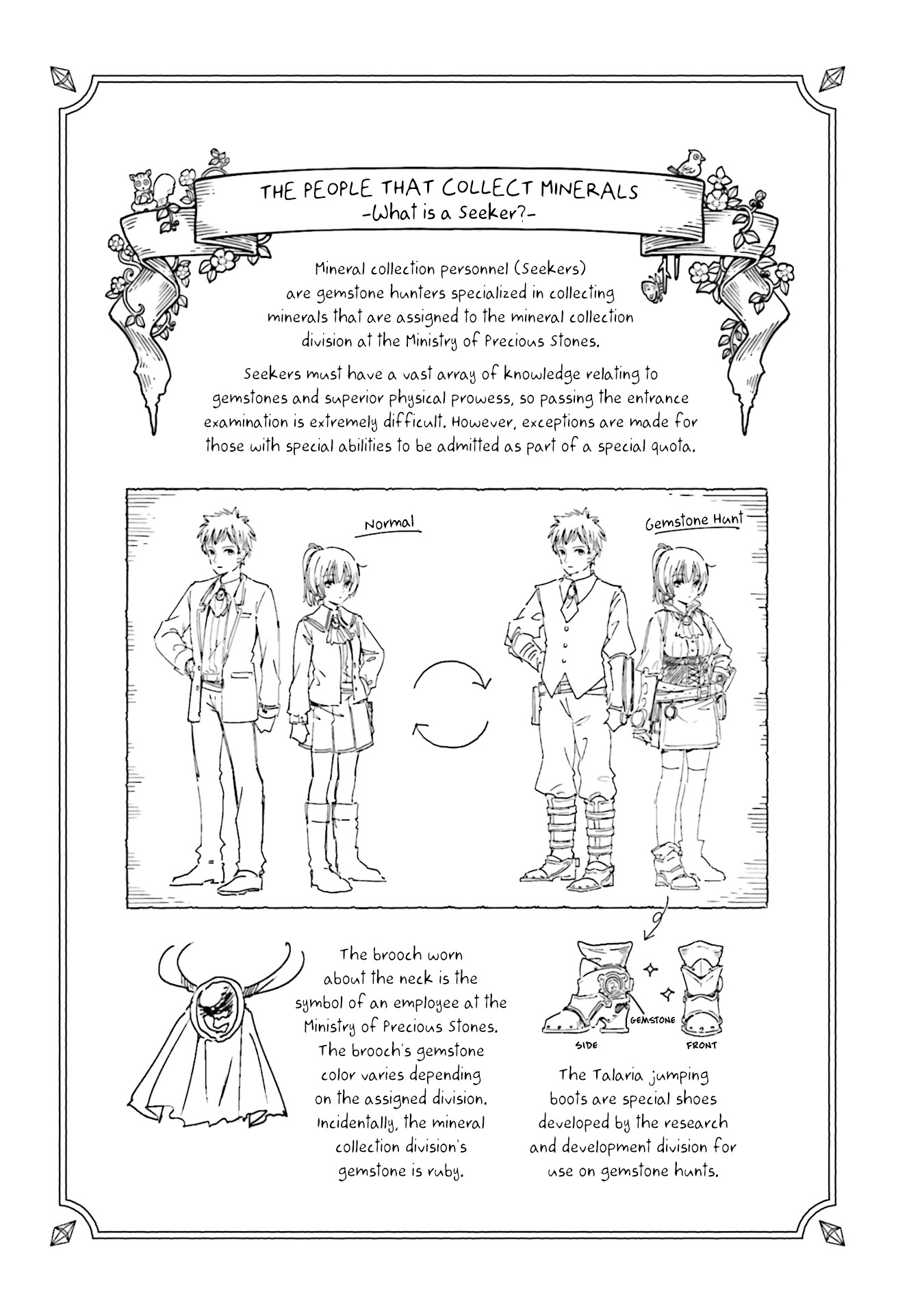 The Newbie of the Ministry of Precious Stones Chapter 5.5 page 6 - Chapter 5.5