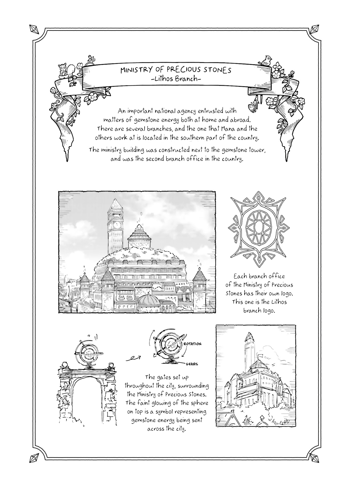 The Newbie of the Ministry of Precious Stones Chapter 5.5 page 7 - Chapter 5.5