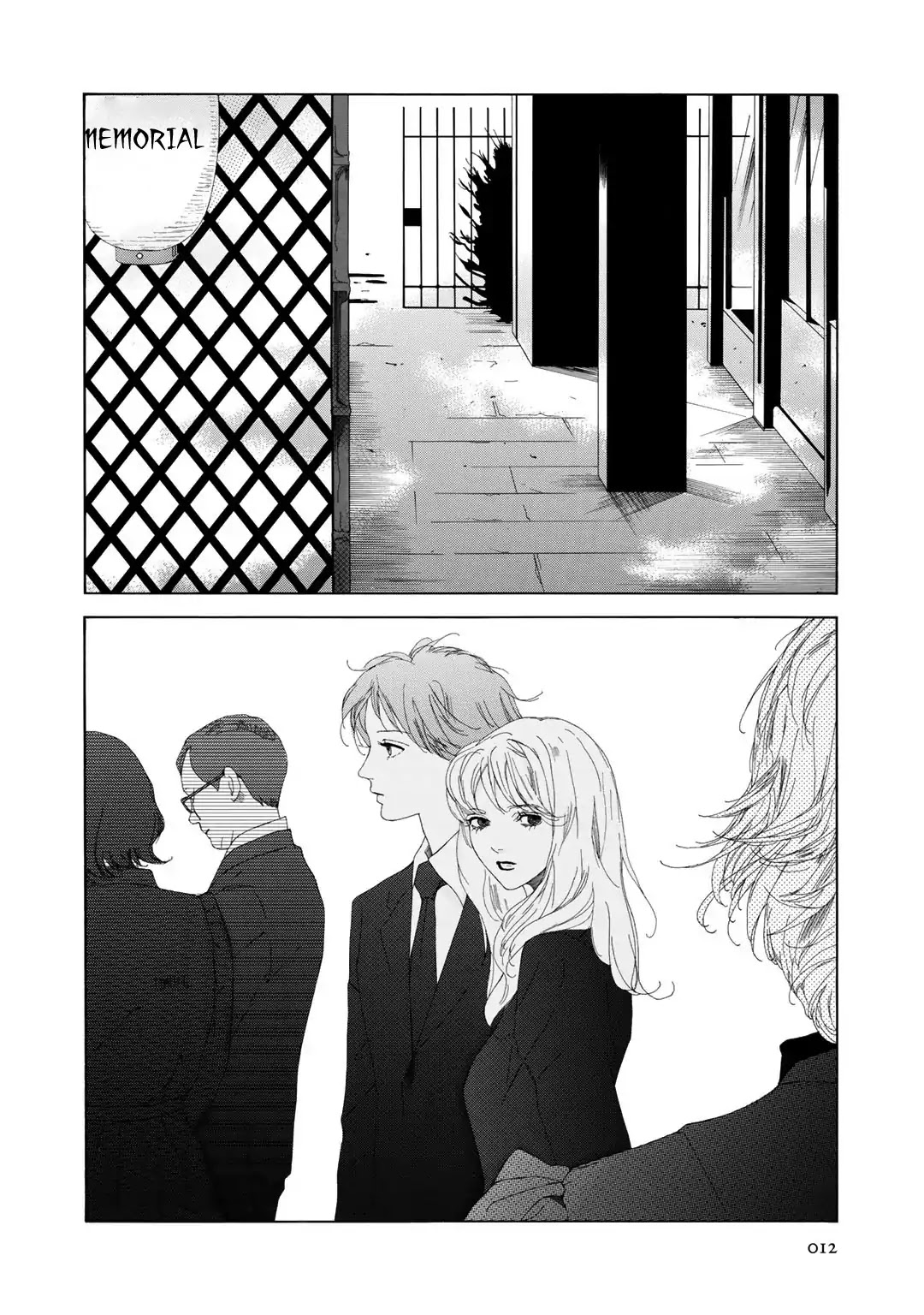 The Night Fish Chapter 1 page 14 - Chapter 1