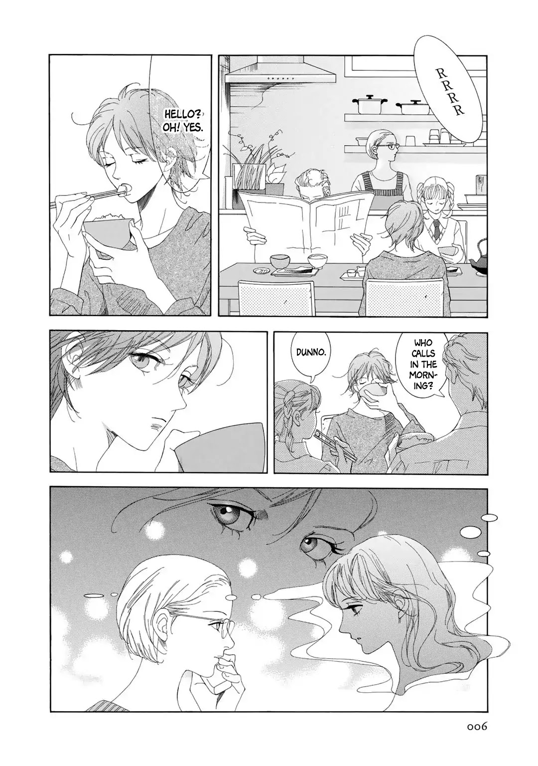 The Night Fish Chapter 1 page 8 - Chapter 1